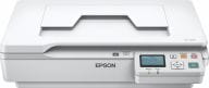 Epson Scanner B11B205131BT 1 Epson Scanner B11B205131BT 1