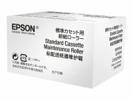 Epson Tintenpatronen C13S210048 2