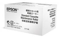 Epson Tintenpatronen C13S210046 1 Epson Tintenpatronen C13S210046 1